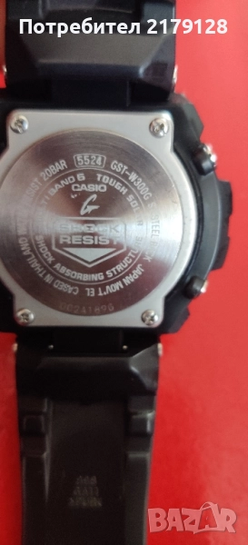 casio GST-W300G, снимка 1