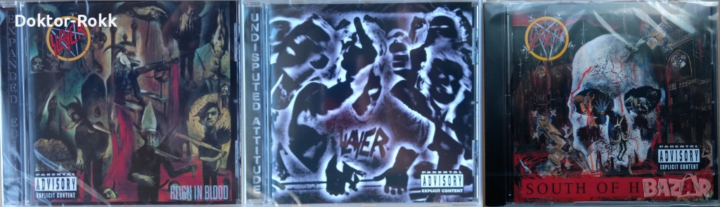 Slayer – CD - оригинални запечатани дискове, снимка 1