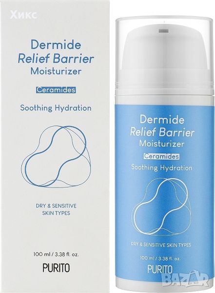 Веган Хидратиращ крем за лице PURITO Dermide Relief Barrier Moisturizer

, снимка 1