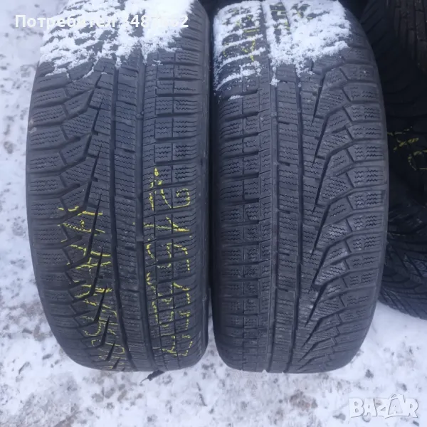 215 55 17 HANKOOK 2броя зимни , снимка 1