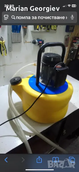 Помпа за почистване на котлен камък Boss 18fl, снимка 1