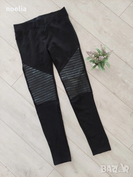 разпродажба- дамски клин, снимка 1