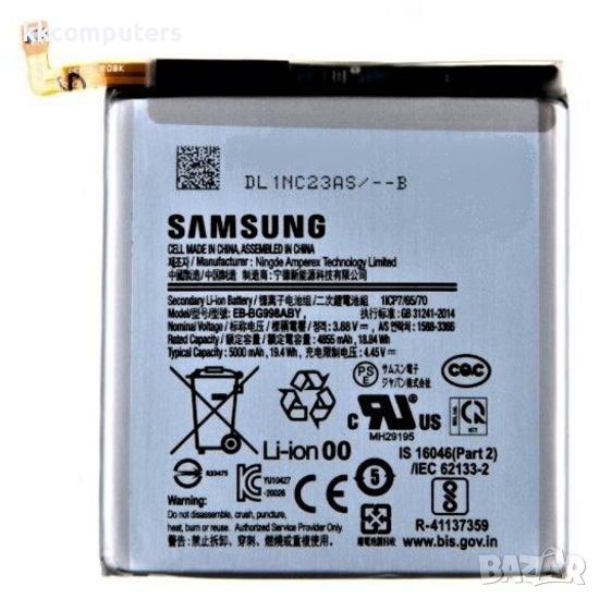 Батерия EB-BG998ABY за Samsung Galaxy S21 Ultra / G998 4855mAh/Оригинал Service Pack Баркод : 115727, снимка 1