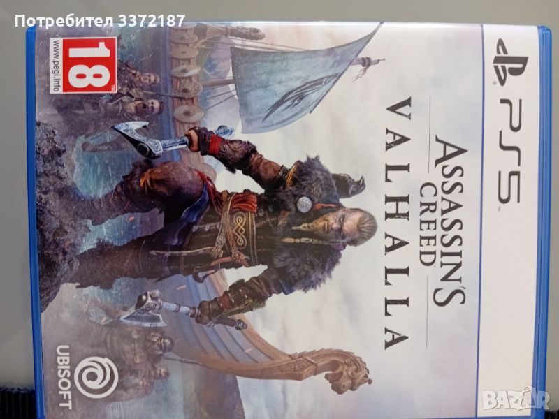 Игра за PS 5 Assassin's Greed Valhalla , снимка 1