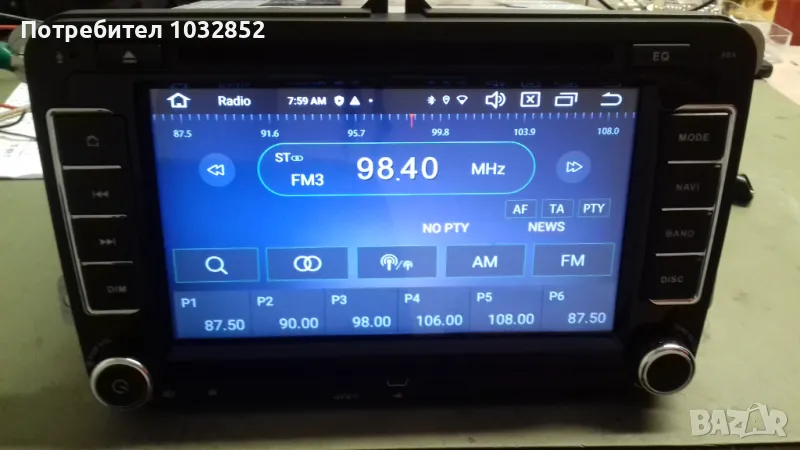 Android мултимедия  за Wolksvagen, снимка 1