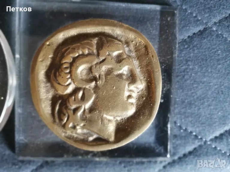 Александър III Македонски, снимка 1