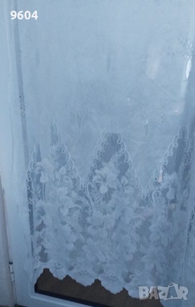 Перде ушито, снимка 1