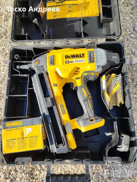 DeWalt , снимка 1