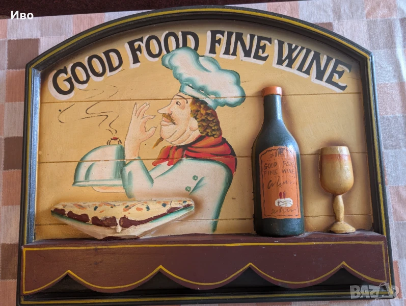 Декоративна дървена табела , снимка 1