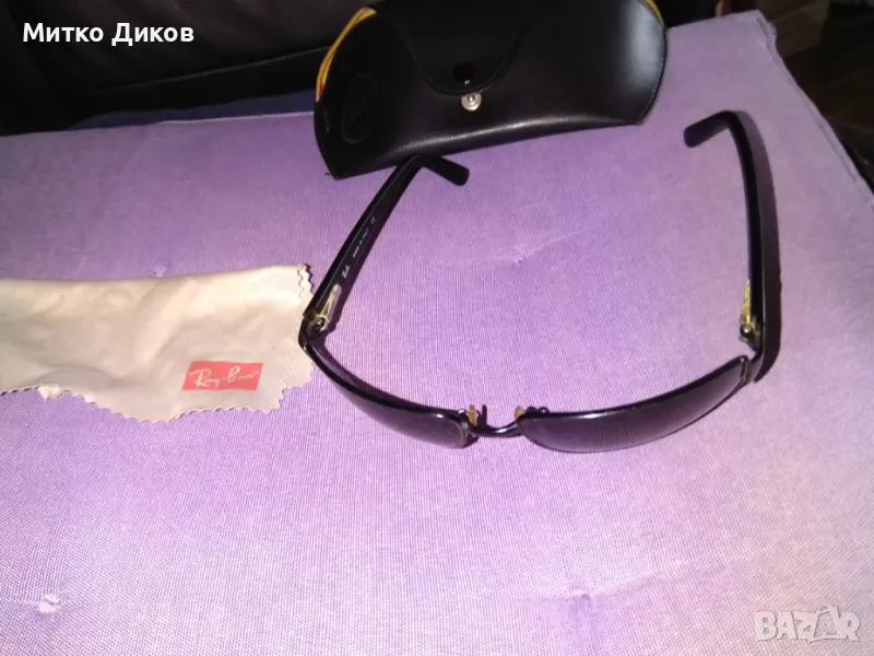Ray Ban RB 3189 Leather II Рей Бан  оригинални маркови слънчеви очила калъвче кърпичка, снимка 1