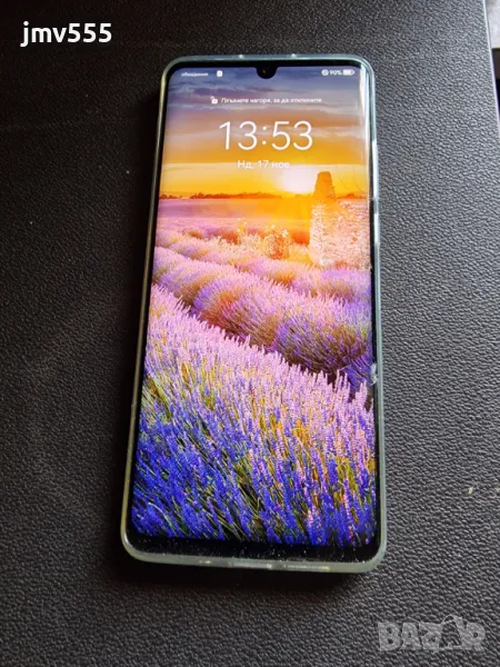 Huawei P30 Pro, Dual SIM, 128GB, 6GB RAM, 4G, Aurora Blue, снимка 1