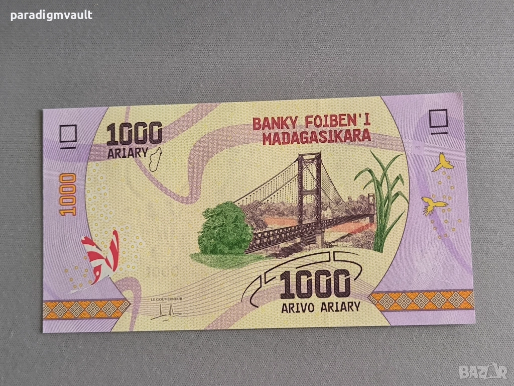 Банкнота - Мадагаскар - 1000 ариари UNC | 2017г., снимка 1