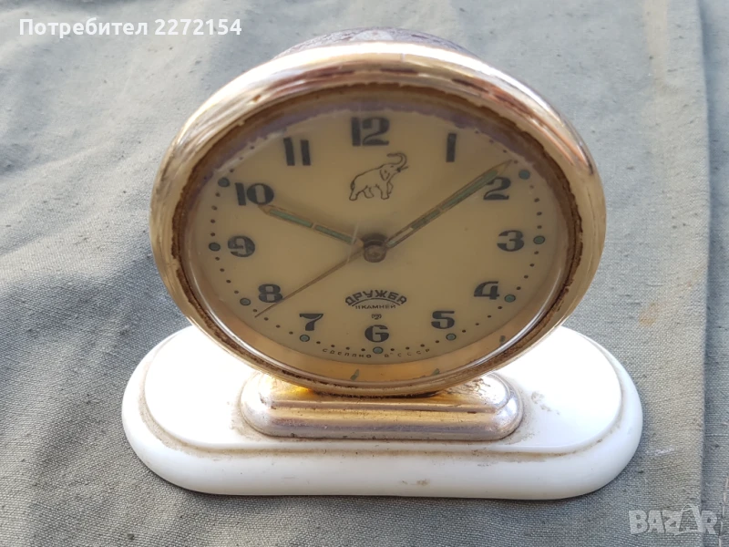Часовник будилник Дружба, снимка 1