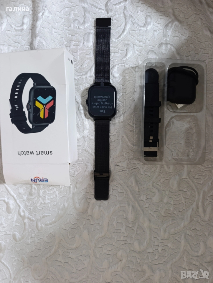 Нов Смарт Часовник ERUN – Пълен Комплект с Две Каишки (Метална и Силиконова), снимка 1