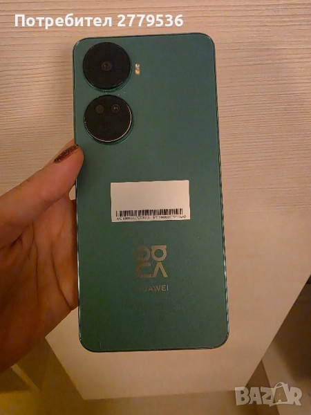 Huawei Nova 12 SE Зелен Цвят, снимка 1