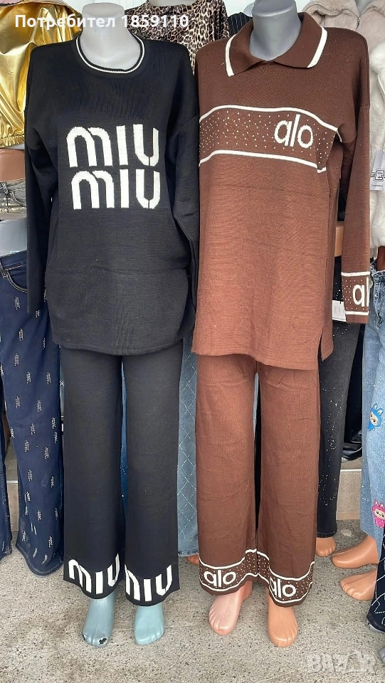 дамски комплект, снимка 1