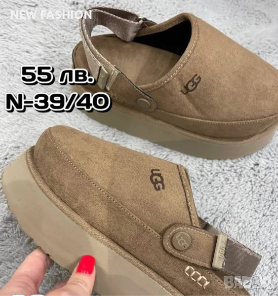 Дамски Обувки ✨UGG, снимка 1