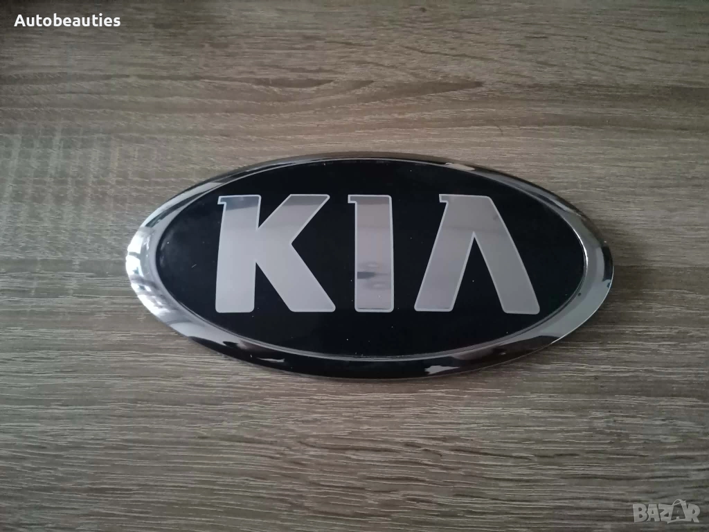 овална емблема Kia стар фонт 15см , снимка 1