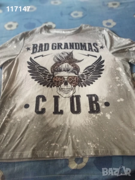 страхотни макси блузи, снимка 1