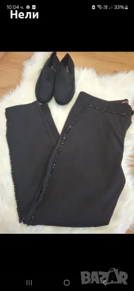 Панталон с камъни  и мокасини 39 номер, снимка 1