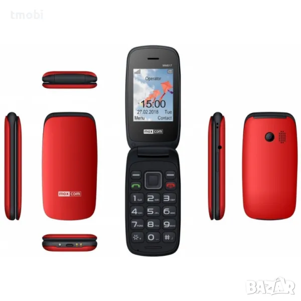 MaxCom MM817 Dual SIM, снимка 1