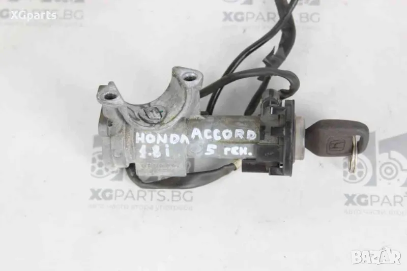 Контактен ключ и патрон за Honda Accord V 1.8i 115 к.с. (1993-1998), снимка 1