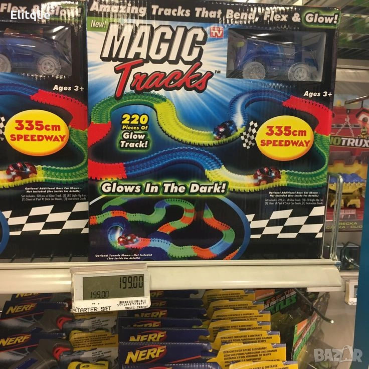 Magic Tracks – Детска светеща писта (220 части) 🚗, снимка 1