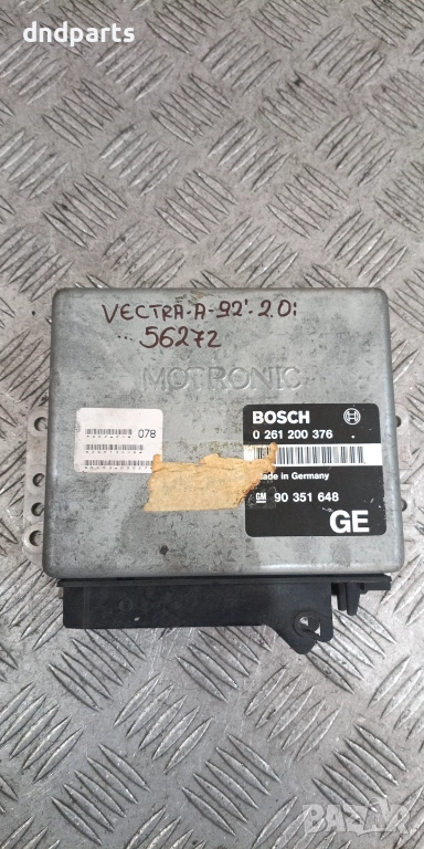 Компютър Opel Vectra A 2.0i 1992г. 90351648 0261200376 , снимка 1