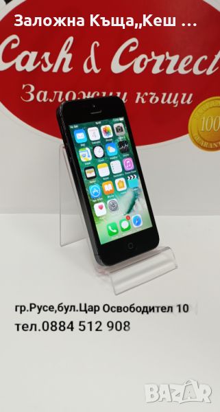 iPhone 5C.Цена 65 лв., снимка 1