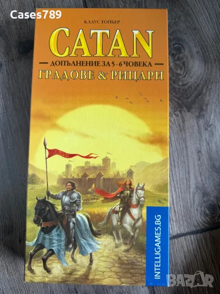 Катан разширение Градове и рицари, за 5-6 човека, снимка 1