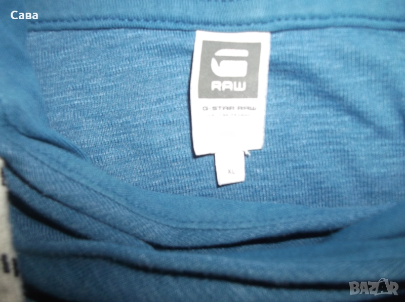 Суичър G-STAR  мъжки,ХЛ-2ХЛ, снимка 1