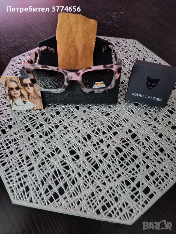 Слънчеви очила Marc Lauder, снимка 1