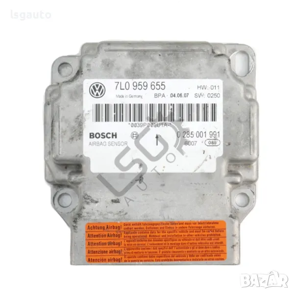 AIRBAG модул Volkswagen Touareg I (7L) 2002-2010 ID: 142437, снимка 1