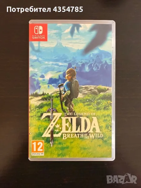 The Legend of Zelda: Breath of the Wild за Nintendo Switch , снимка 1