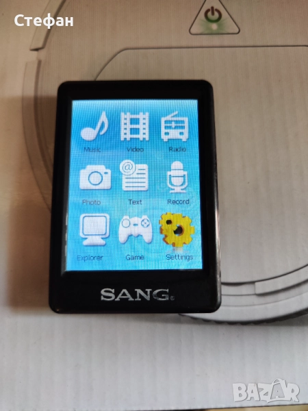 🔊 📢📣📯🔔 🎵 mp3 player Sang Работи нормално. Има зарядно., снимка 1