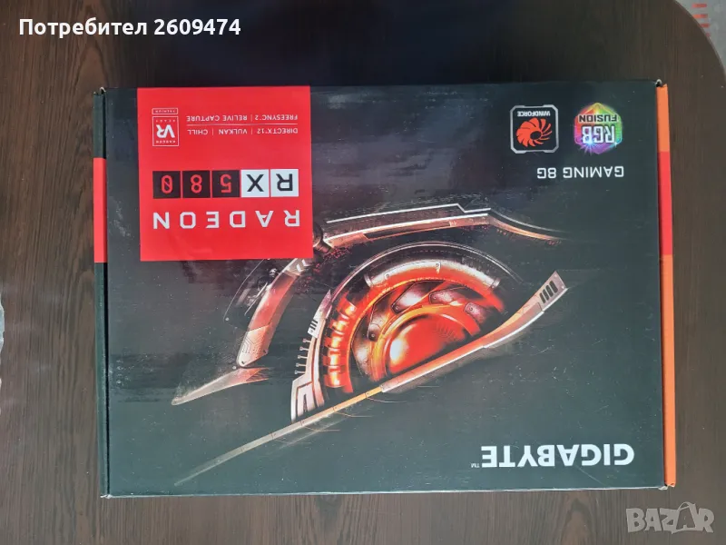 Gigabyte Radeon RX580 Gaming 8G, снимка 1