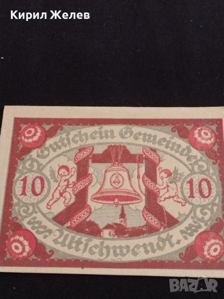 Банкнота НОТГЕЛД 10 хелер 1920г. Австрия перфектно състояние за КОЛЕКЦИОНЕРИ 44641, снимка 1