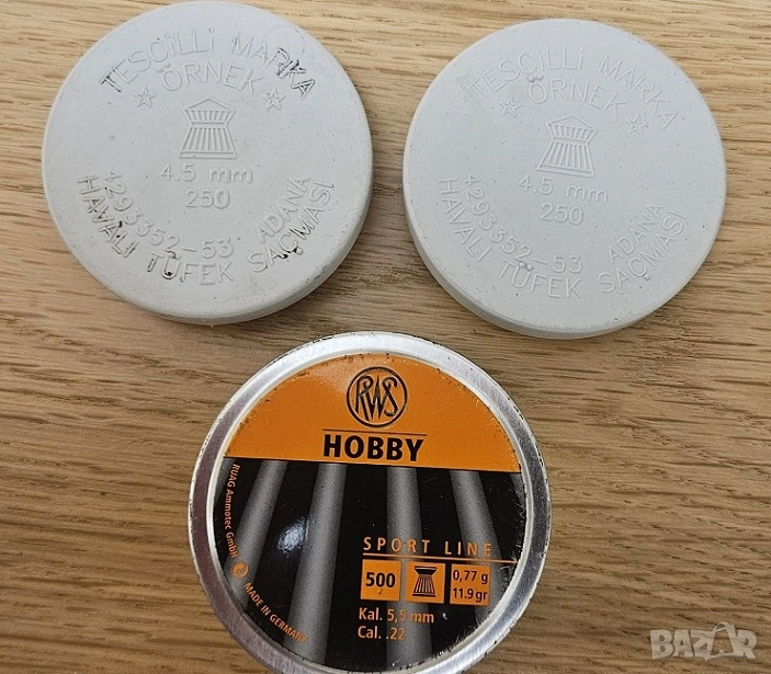Чашки съчми за въздушна пневматична пушка 4,5 мм 1000 броя, снимка 1