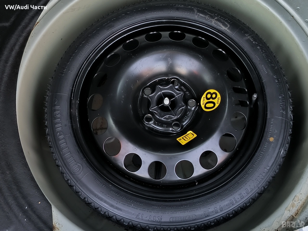 Резервна гума патерица за Опел Opel 5x110 16 цола, снимка 1