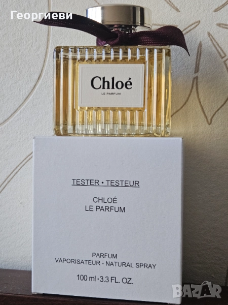 Chloe Le Parfum 100 ml, снимка 1