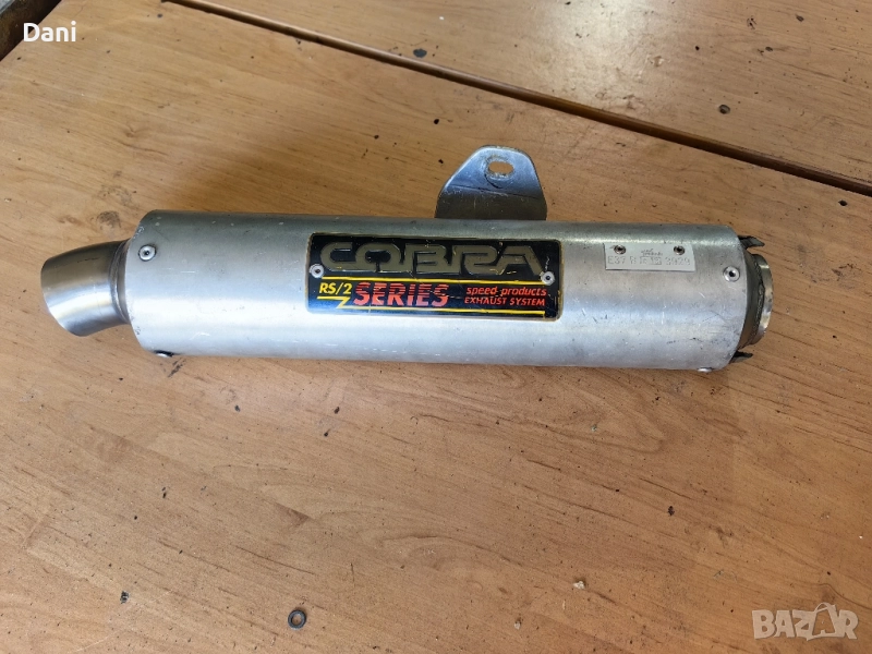 Спортен ауспух за мотор , снимка 1