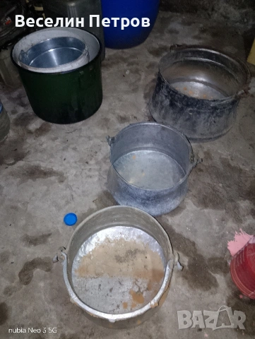 медни котли