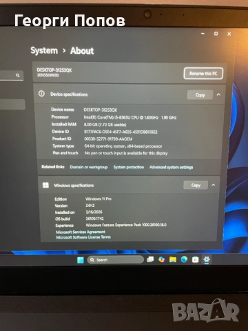 Lenovo ThinkPad T590 - i5-8365u, 8GB RAM DDR4, 256GB NVMe M.2 SSD, 15.6'' IPS FHD , снимка 9 - Лаптопи за работа - 54057295