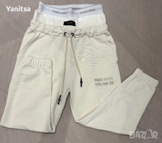 Дамски дрехи