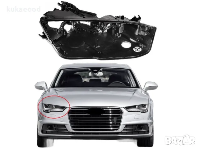 Основа (корпус) за фар на Audi A7 C7 Facelift LED (2015-2018), снимка 8 - Части - 49918759
