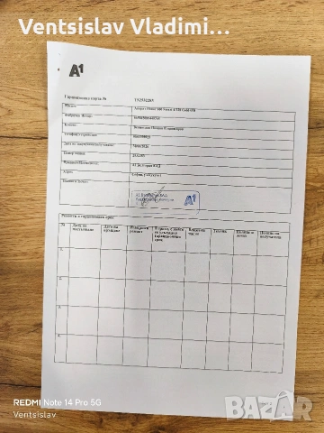 HONOR 400 Smart Desert Gold, снимка 4 - Други - 53330453