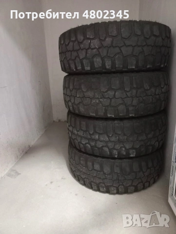 Гуми 265/70/17 Hercules