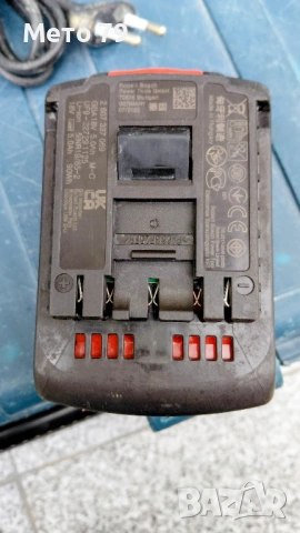 Bosch GBH 18V-26 Перфоратор , снимка 11 - Други инструменти - 54164588