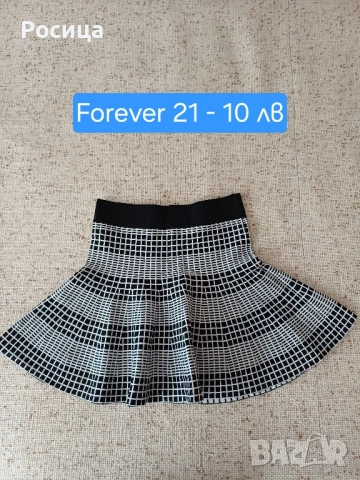 Дрехи и ботуши без забележки, снимка 6 - Други - 51876252