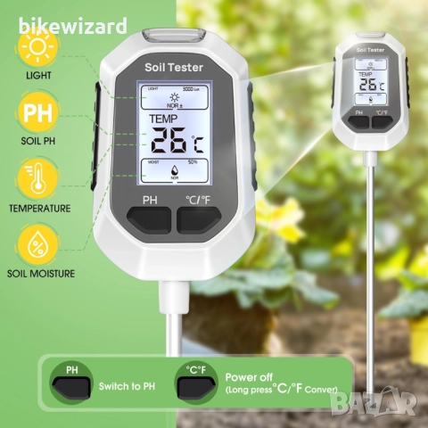 YAMRON 5-в-1 дигитален измервател на почвата за растения с pH стойност/температура / влажност НОВО, снимка 5 - Градинска техника - 52251237